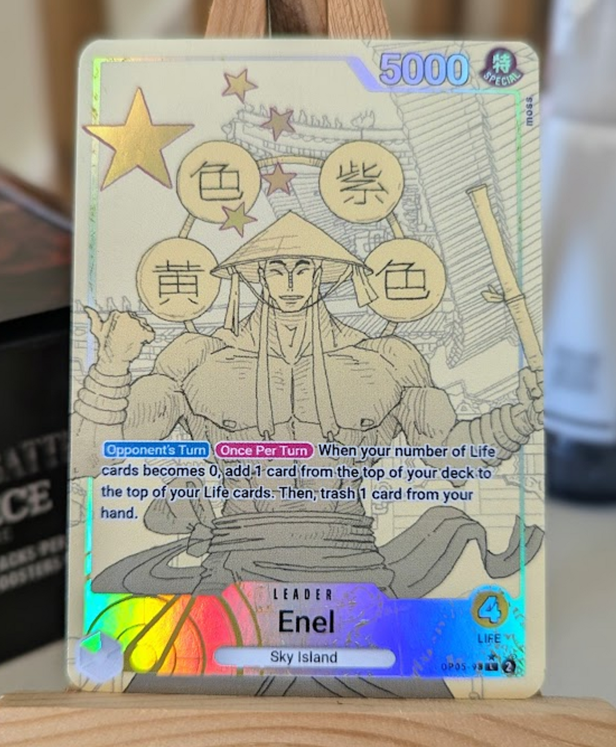 OP05 ENEL (MERRYTCG)