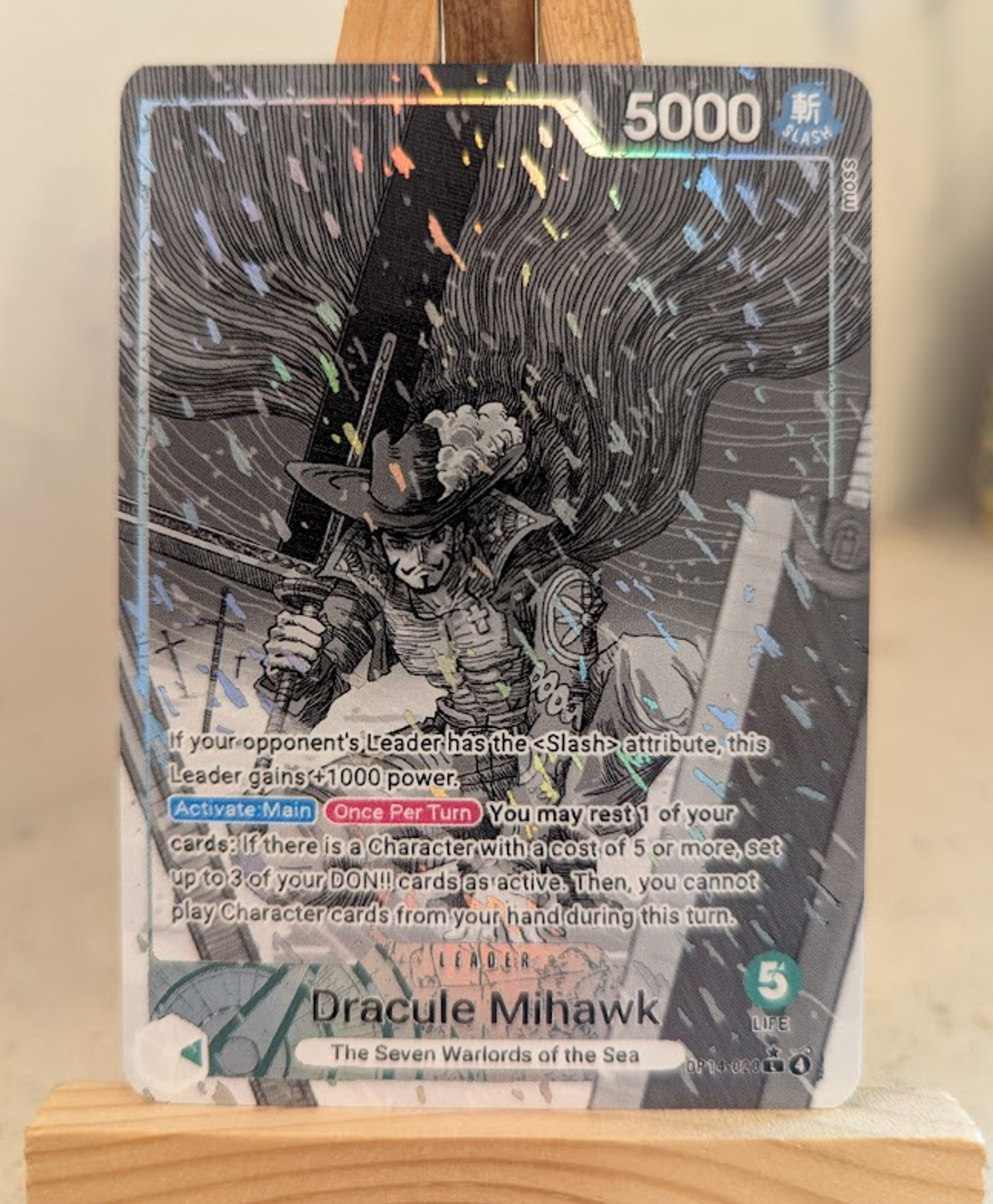 OP14 MIHAWK