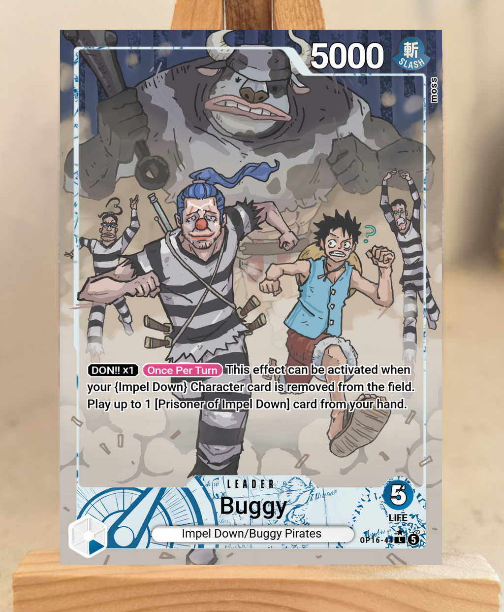 OP16 BUGGY * PRE-ORDER*