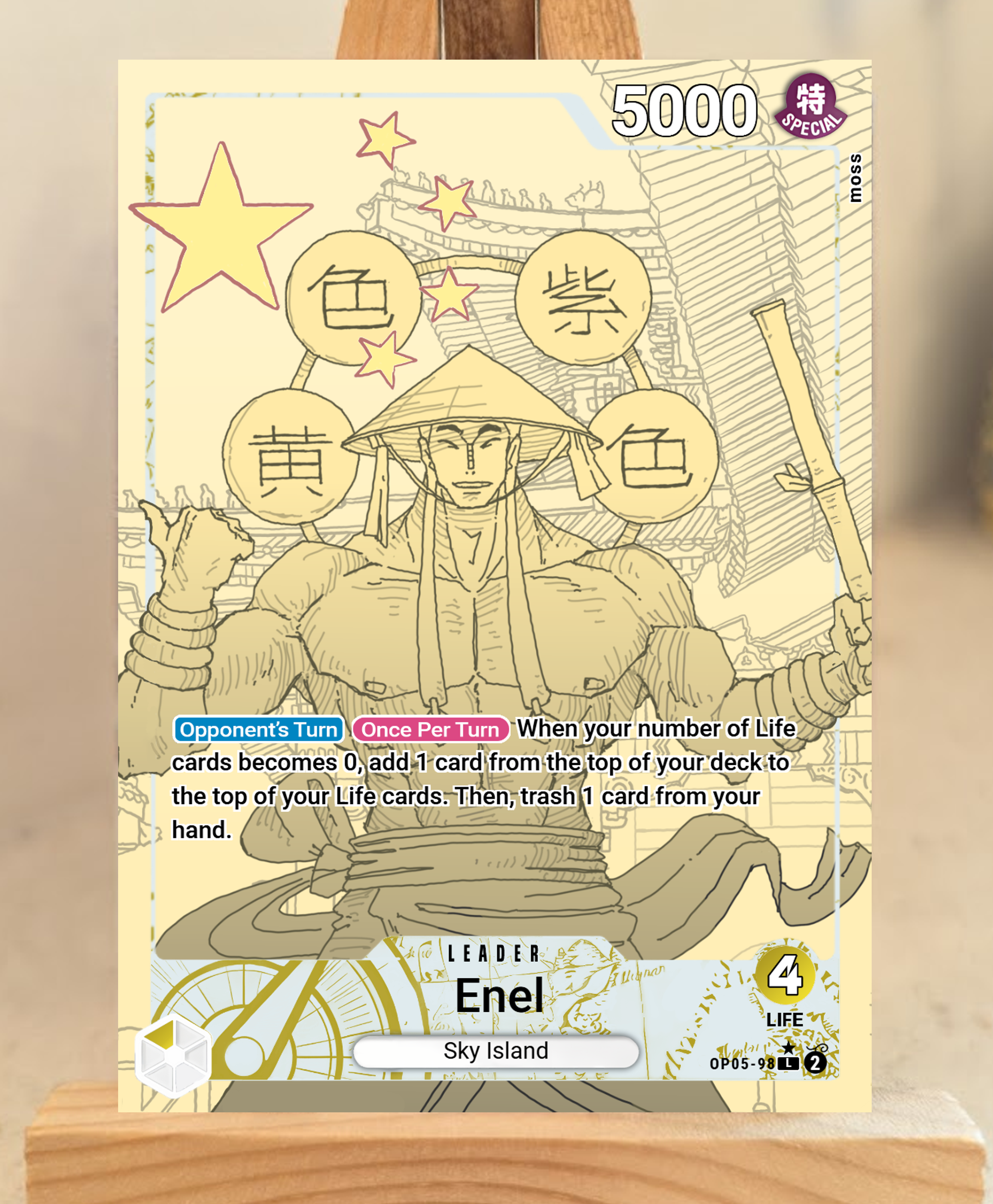 OP05 ENEL (MERRYTCG) *PRE-ORDER*